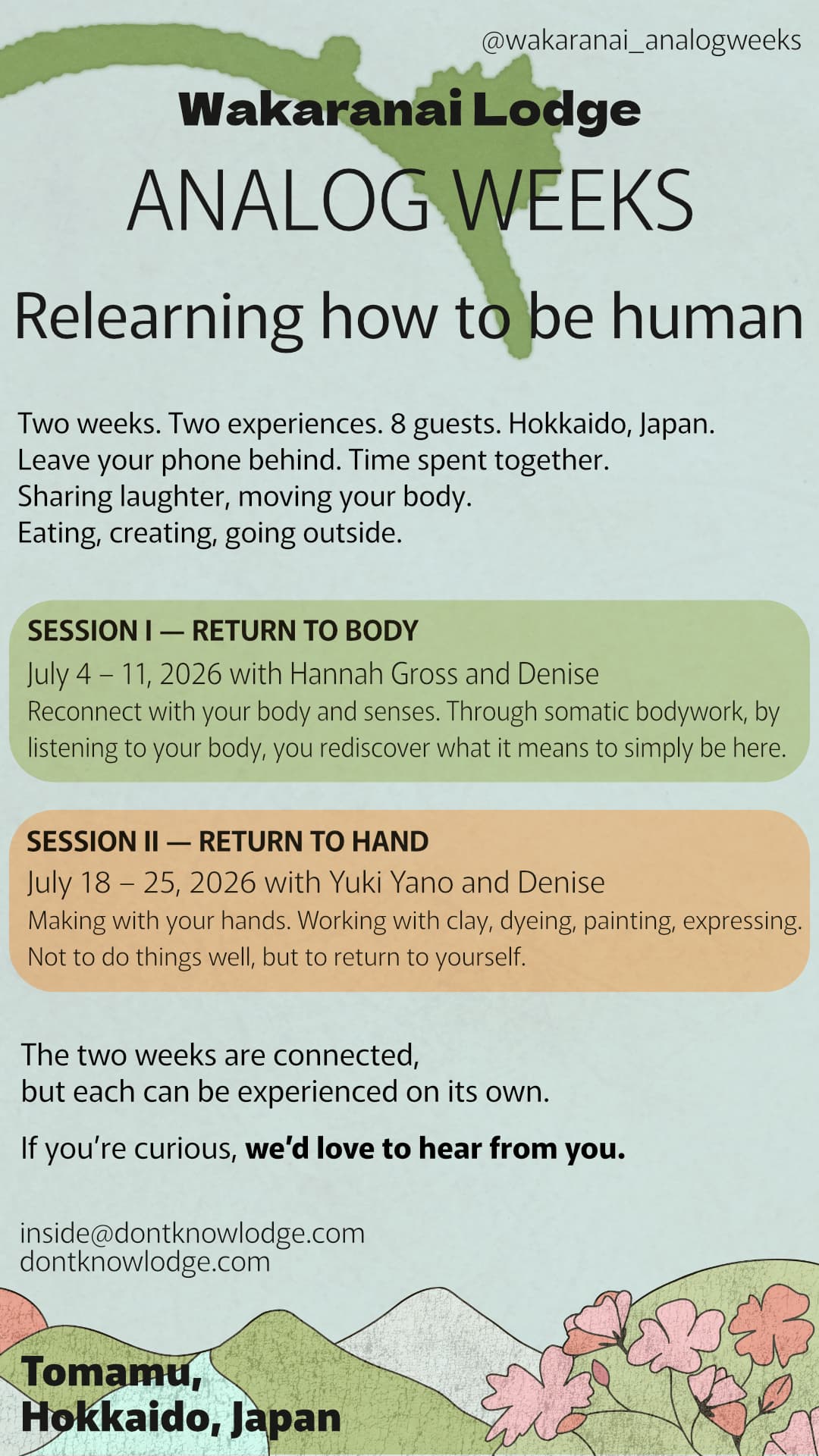 Digital flyer